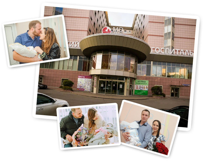 Клинический госпиталь MD GROUP на Севастопольском - г. Москва, Севастопольский пр-т, д. 24, к. 1